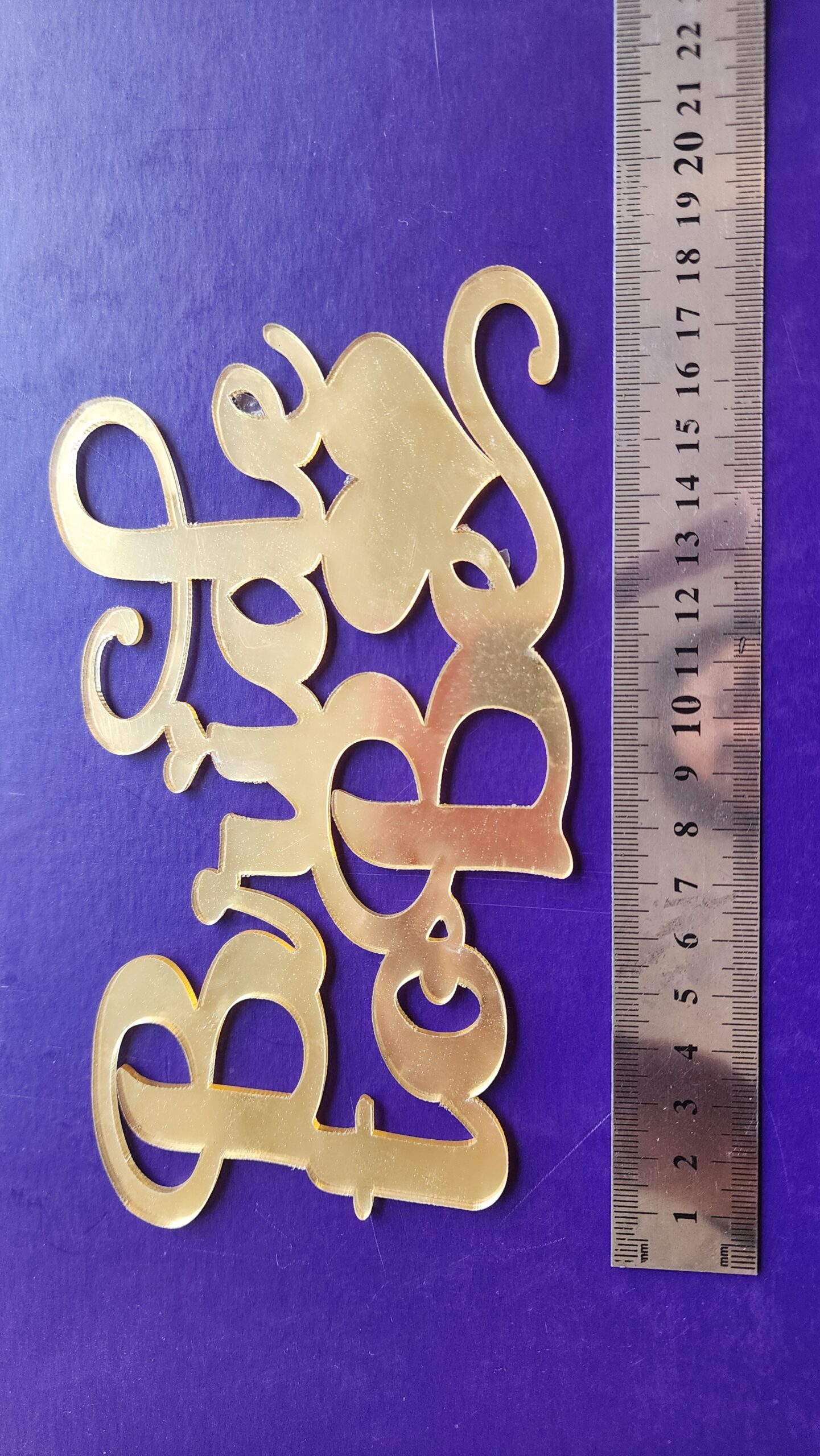 20261007_123909